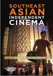 东南亚的独立电影